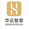 華云智家加盟
