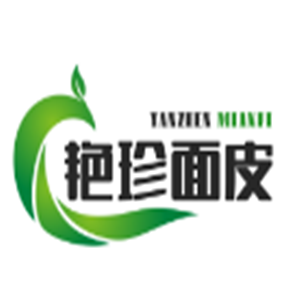 艷珍面皮加盟