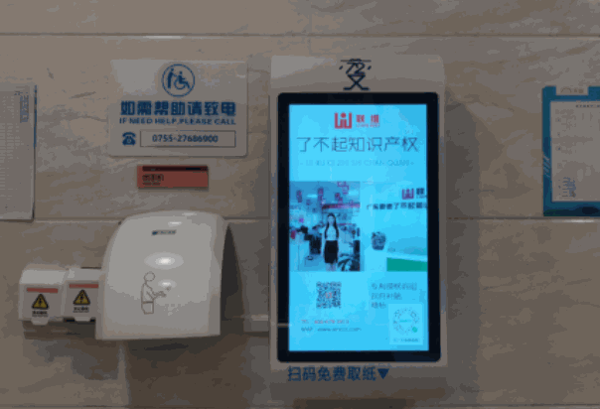 七十二傳媒加盟