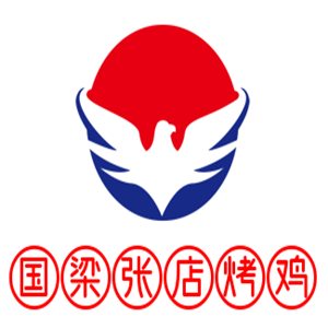 國梁張店烤雞加盟