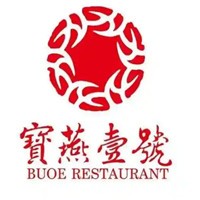 寶燕壹號海鮮餐廳加盟