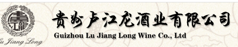 盧江龍白酒加盟
