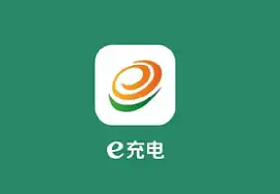國(guó)網(wǎng)e充電加盟