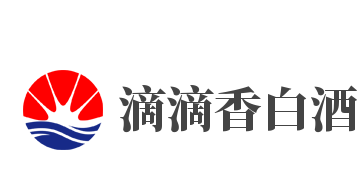 滴滴香白酒加盟