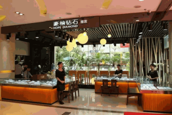 豪柏鉆石加盟