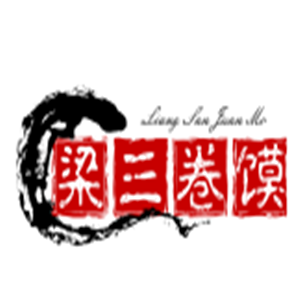梁三卷饃加盟