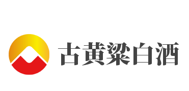 古黃粱白酒加盟