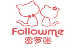 富羅迷童裝加盟