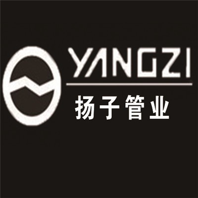 揚子管業(yè)加盟