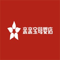 親親寶母嬰店加盟