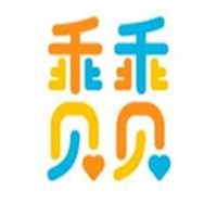 乖乖貝貝母嬰用品店加盟