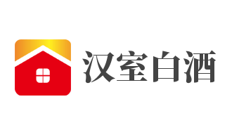 漢室白酒加盟
