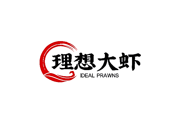理想大蝦加盟