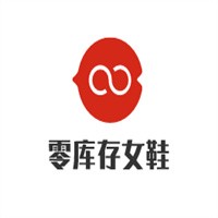 零庫存女鞋加盟