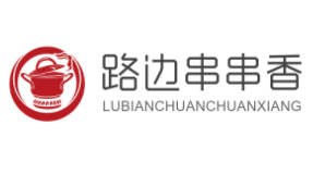 路邊串串香加盟
