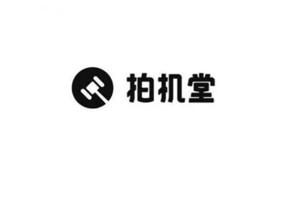 拍機(jī)堂加盟