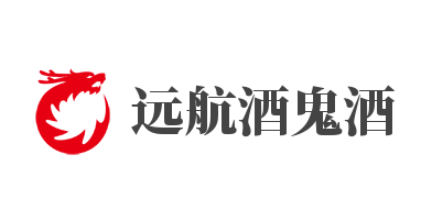 遠(yuǎn)航酒鬼酒加盟