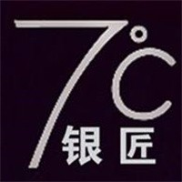 7°銀飾加盟