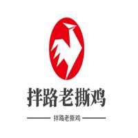 拌路老撕雞加盟