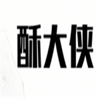 酥大俠川派小吃集加盟