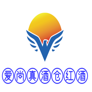 愛(ài)尚真酒倉(cāng)紅酒加盟