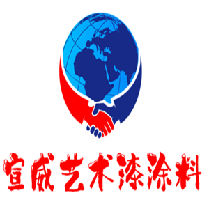 宣威藝術(shù)漆涂料加盟