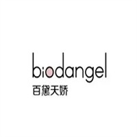 百黛天嬌化妝品加盟
