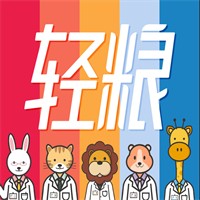 輕糧輕食營(yíng)養(yǎng)餐加盟