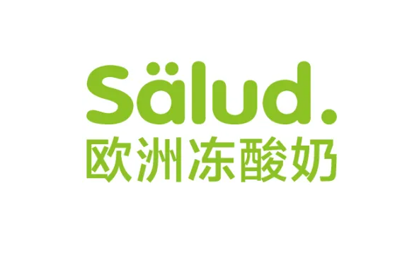 撒露歐洲凍酸奶加盟