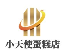 小天使蛋糕店加盟