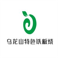 烏龍山特色鐵板燒加盟