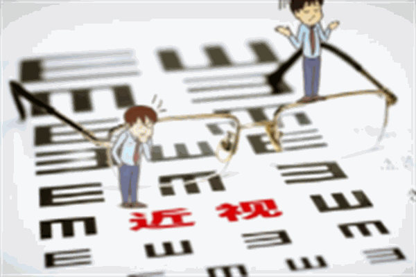 甄視康視力養(yǎng)護(hù)加盟