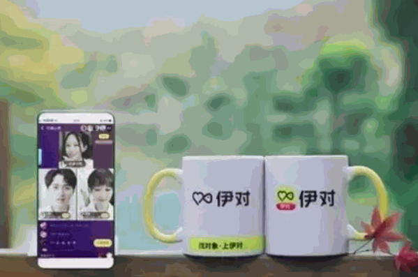 伊對(duì)婚戀加盟