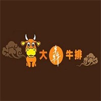 大犇牛排飯加盟
