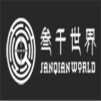 叁千世界劇本殺加盟
