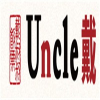 戴叔叔飯票麻辣燙加盟