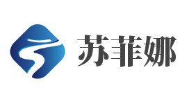 蘇菲娜加盟