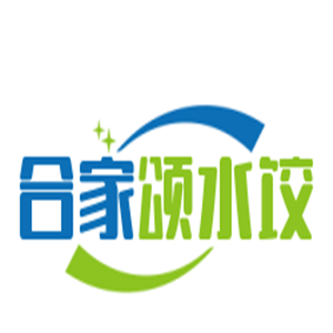 合家頌水餃加盟