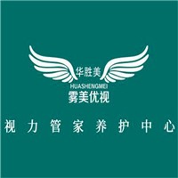 霧美優(yōu)視調(diào)理近視加盟