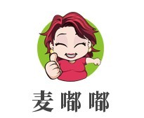 麥嘟嘟手感烘焙休閑茶飲加盟