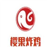 櫻果炸雞加盟