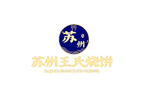 蘇州王氏燒餅加盟