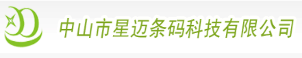 星邁條碼加盟