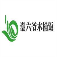 潮六爺木桶飯加盟