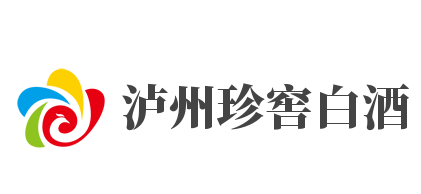 瀘州珍窖白酒加盟
