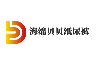 海綿貝貝紙尿褲加盟