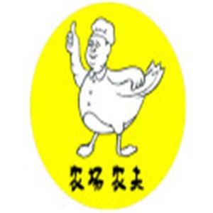 農(nóng)場(chǎng)農(nóng)夫烤雞連鎖加盟