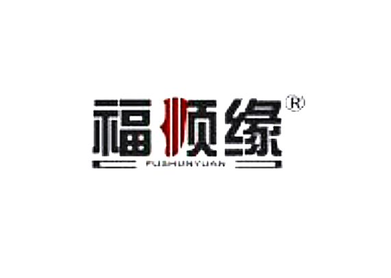福順緣老北京布鞋加盟