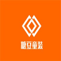 糖豆童裝加盟