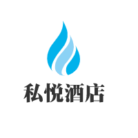 私悅酒店加盟